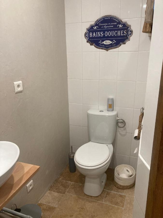 Вілла Logis Des 4 Fees Et Son Bain Nordique Sainte-Nathalene Екстер'єр фото